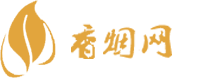 免税店香烟有哪些